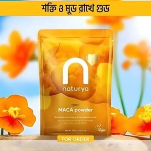 ন্যাচারাল মাকা পাউডার - ১প্যাকেট