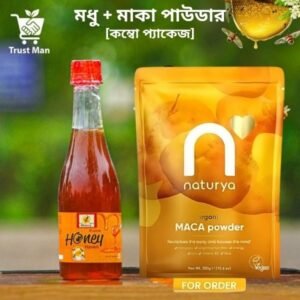 ৫০০ গ্রাম মধু + ১ প্যাকেট মাকা পাউডার